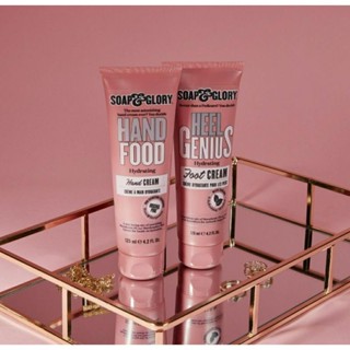 Soap and glory Hydrating Hand Cream 125 ml.ครีมบำรุงมือกลิ่นหอม ลดความแห้งกร้าน