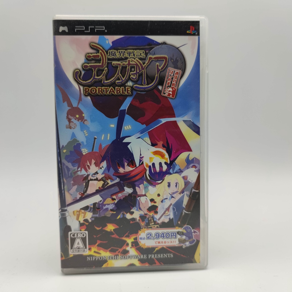 Makai Senki Disgaea Portable แผ่นแท้ PSP [JP] เล่นได้ มีกล่องใสกันรอย แถมให้ด้วยครับ