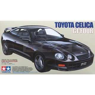 🏆 TAMIYA 24133 ชุดประกอบจำลองมาตราส่วน 1:24 TOYOTA CELICA GT-FOUR โมเดลประกอบ ต้องไปสร้างและทำสีเอง