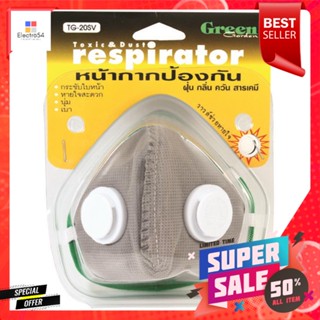 หน้ากากฟอกอากาศ GREEN GARDENT TG-20TOXIC &amp; DUST RESPIRATOR GREEN GARDENT TG-20