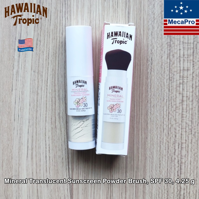 Hawaiian Tropic® Mineral Translucent Sunscreen Powder Brush, SPF30, 4.25g แป้งฝุ่นผสมกันแดด