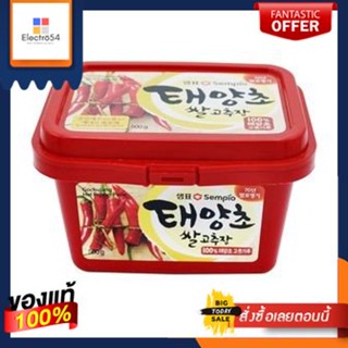 เซมปิโอพริกไทยป่น 500 กรัม/Sempio Hot Pepper Paste 500gSempio Hot Pepper Paste 500g/Sempio Hot Pepper Paste 500g