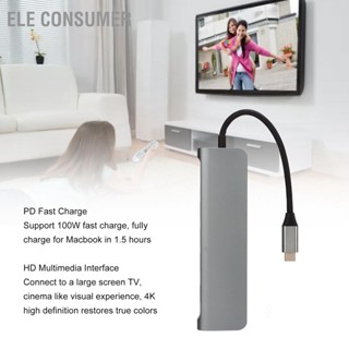 Ele อะแดปเตอร์ฮับ Usb C 9 In 1 Pd ชาร์จเร็ว 3.0 4K พร้อมพอร์ตอีเธอร์เน็ตกิกะบิต