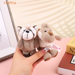 Cooltoy พวงกุญแจ จี้ตุ๊กตาหมี หมาป่า แกะ ผ้ากํามะหยี่ขนนิ่ม สร้างสรรค์ สําหรับเด็ก ของขวัญวันเกิด กระเป๋า การ์ตูนสัตว์ กระเป๋านักเรียน ขายดี