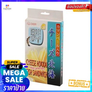 Oghiya Cheese Camembart Fish Sandwich 45g โอกิยะ ชีส คาเมลบาร์ท แซนด์วิชปลา 45g