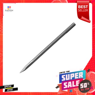 ดอกสกัดหัวแหลม STANLEY SDS MAX 18x300 มม.POINTED CHISEL BIT STANLEY SDS 18X300MM