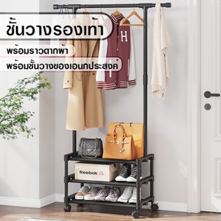 Yinghu_ Houseware ราวแขวนเสื้อผ้า ชั้นวางรองเท้า และหมวกแบบ tree-in-one แบบเรียบง่าย ชั้นเก็บของในห้องนอน 2/3ชั้น มี2สี