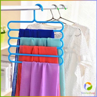 Smileshop ไม้แขวนกางเกง ในตู้ผ้า ไม้แขวนผ้าพันคอ ไม้แขวนอเนกประสงค์ ประหยัดพื้นที่ Pants Hanger