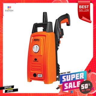 เครื่องฉีดน้ำแรงดันสูง PUMPKIN MD-100 100 บาร์ 1200 วัตต์PRESSURE WASHER PUMPKIN MD-100 100-BAR 1200W