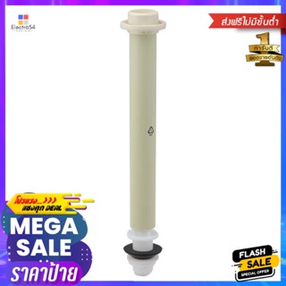 วาล์วน้ำเข้า COTTO Z221WATER INLET COTTO Z221 WHITE