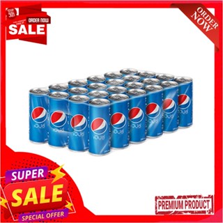 เป๊ปซี่กระป๋อง 245มล. แพ็ค 24PEPSI COLA 245ML CAN PACK 24