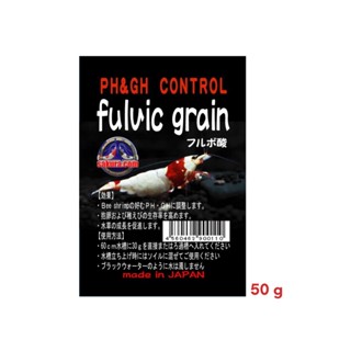 Fuvid grain PH&amp;GHcontrolใช้กับตู้กุ้งเรดบี กุ้งแคระ และตู้ปลา เพื่อช่วยควบคุมPH