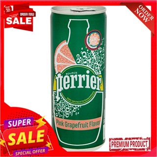 เปอริเอ้ น้ำแร่กลิ่นพิงค์เกรปฟรุ๊ต 250มลPERRIER GRAPEFRUIT MINERAL WATER 250ML.