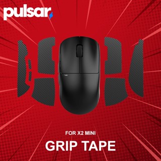 แผ่นกันลื่น Pulsar Grip Tape for X2 Mini (Thin)