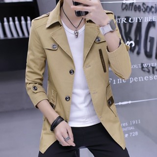 # เสื้อโค้ท Trench Coat สําหรับผู้ชาย #เสื้อแจ็กเก็ต ผ้าฝ้ายแท้ แฟชั่นฤดูใบไม้ร่วง และฤดูหนาว 2022# เสื้อโค้ทลําลอง ความยาวปานกลาง สไตล์เกาหลี สําหรับผู้ชาย