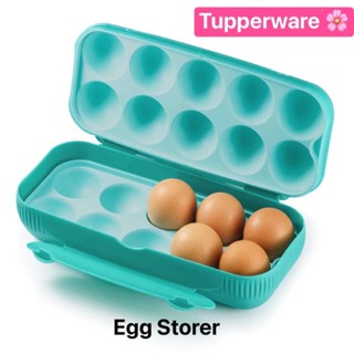 กล่องเก็บไข่ไก่/ไข่เป็ด Tupperware รุ่น Egg Storer