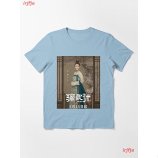 เสื้อคู่ New Court Lady Essential T-Shirt ผู้หญิง ดพิมพ์ลาย ดผ้าเด้ง คอกลม cotton แฟชั่น sale Unisex