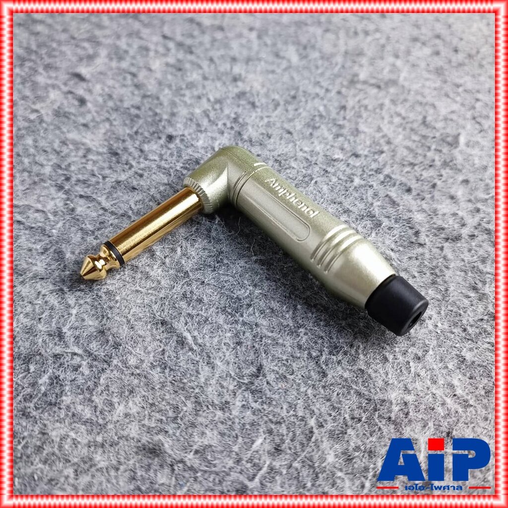 AMPHENOL ACPM-RN-AU ปลั๊กไมค์โมโน ด้ามงอชุบทอง MIC MONO ปลั๊กไมค์MONO ปลั๊กไมค์โมโนชุบทอง ด้ามงอ ปลั๊กไมค์โมโนด้ามงอ ...