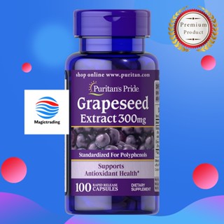 Puritan’s Pride Grapeseed Extract 300 mg / 100 Capsules