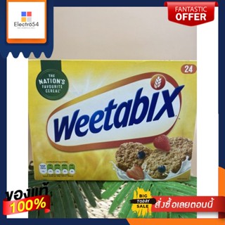 Sugar Free Cereal Weetabix 396g/ซีเรียลปราศจากน้ำตาล วีตาบิกซ์ 396gSugar Free Cereal Weetabix 396g/Sugar Free Cereal Vit