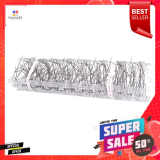 อุปกรณ์ป้องกันนกเล็ก TECHNO BIRD MODOREN-KM 5 ม.BIRD SPIKES FOR SMALL BIRD TECHNO BIRD MODOREN-KM 5M