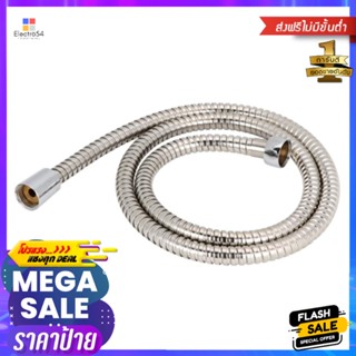 สายฝักบัว สเตนเลส HAFELE 495.60.108 150 ซม.STAINLESS STEEL SHOWER HOSE HAFELE 495.60.108 150CM