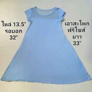 เสื้อผ้ามือสอง MADE IN U.S.A. เดรส สั้น ผ้ายืด แต่งลูกไม้ช่วงบน สีฟ้าพาสเทล สวยหวาน น่ารัก แฟชั่นผู้หญิง