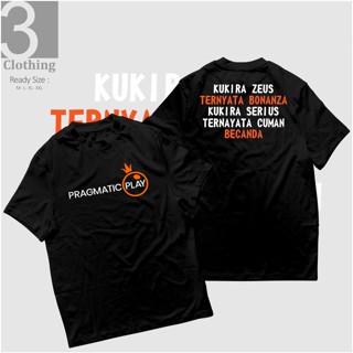 เสื้อยืดพรีเมี่ยม พิมพ์ลาย PLAY KUKIRA ZEUS Conanza KUKIRA Series คุณภาพดีSize S-5XL