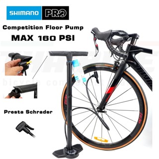 สูบจักรยานแบบตั้งพื้น SHIMANO PRO สูบลมตั้งพื้นรุ่น Competition