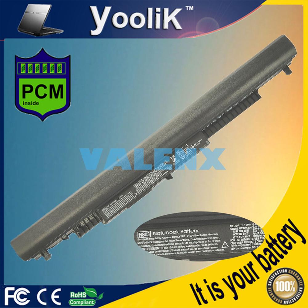 3cells 10.95V 31Wh HS03 HS04 Laptop battery for HP Notebook 14 15g 240 245 246 250 255 256 G4 G5 HST