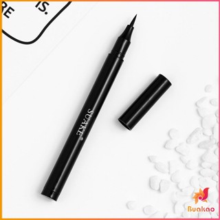 BUAKAO อายไลเนอร์ชนิดน้ำ สีดำ ติดทนนานสุด ๆ  แห้งเร็ว  Liquid eyeliner