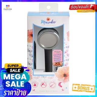 ฝักบัวสายอ่อน ELEGANCE EG-5993 สีดำHAND SHOWER SET ELEGANCE EG-5993 BLACK