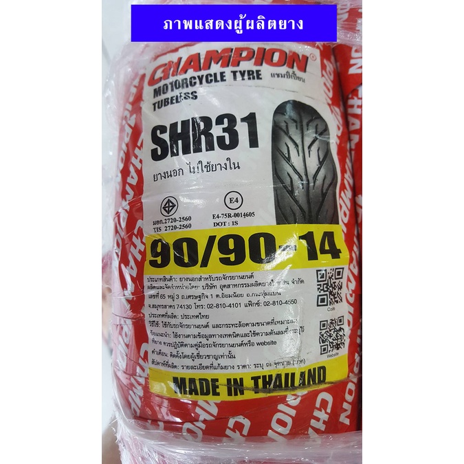 รูปภาพ 4