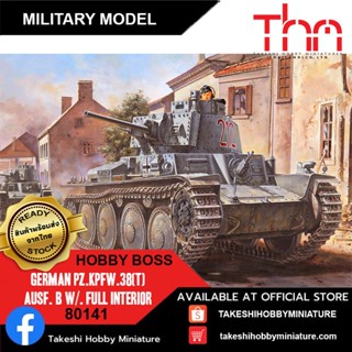 Hobby Boss 1/35 80141 German Pz.Kpfw.38(t) Ausf. B w/. Full Interior