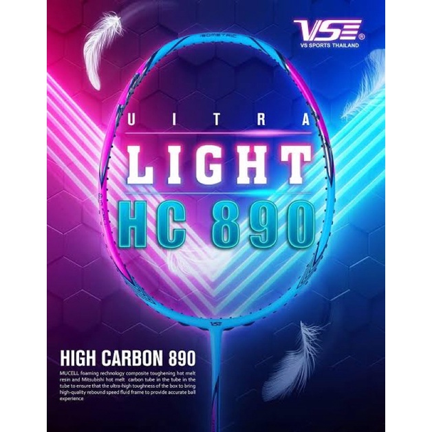 HC 890 ไม้แบดมินตันแบรนด์ VS น้ำหนักเบา 6U แถมฟรีเอ็นV5