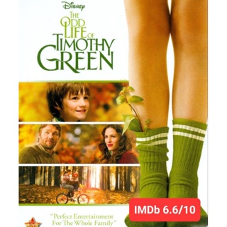 DVD มหัศจรรย์รัก เด็กชายจากสวรรค์ The Odd Life of Timothy Green : 2012 #หนังฝรั่ง #ดิสนีย์ (ดูพากย์ไทยได้-ซับไทยได้)