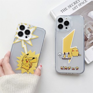 เคสโทรศัพท์มือถือแบบนิ่ม กันกระแทก ลายปิกาจูน่ารัก สําหรับ Samsung S21 S22 S10 S20 Note 10 Plus 20 Ultra S20 FE S21 FE 5G