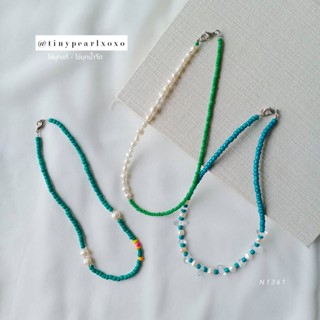 สร้อยคอเก๋ๆ ลูกปัดสีเขียว ไข่มุกแท้ ไข่มุกน้ำจืด ทูโทน Green Style สร้อยสายฝอ Boho Tinypearlxoxo N1361