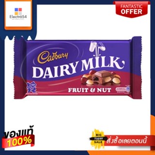 Dairy Milk Fruit &amp; Nut Cadbury 200 gDairy Milk Fruit &amp; Nut Cadbury 200 g