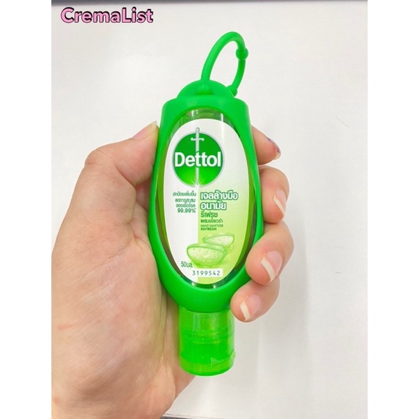 Dettol Hand Sanitizer refresh gel 50 mL พร้อมสายห้อย