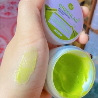 ✅พร้อมส่ง Green Lab กรีนแลป ครีมวิตามินบำรุงผิว เข้มข้น ของแท้ 100% ขนาด 5 กรัม