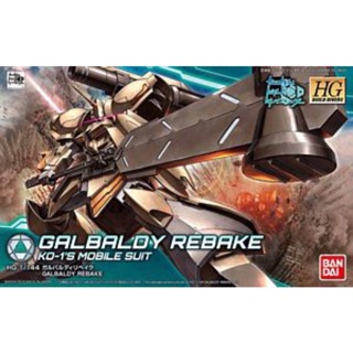 HG 1/144 BD 010 Galbady Rebrake