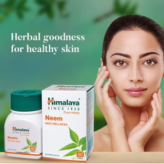 Himalaya Neem Capsule 60 เม็ดฮิมาลายา นีม ลดสิว ผิวดี