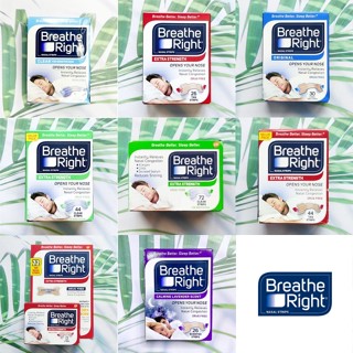 (Breathe Right®) Nasal Strips Extra Strength Opens Your Nose Clear or Tan Strips แผ่นแปะจมูก ช่วยให้หายใจสะดวกขึ้น