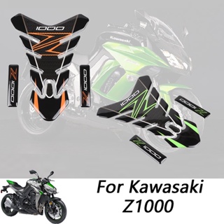 Motorcycle 3D Waterproof Carbon Fiber Fuel Decal Gas Tank Pad Protector Fish Bone Sticker For Kawasaki Z1000 Z 1000