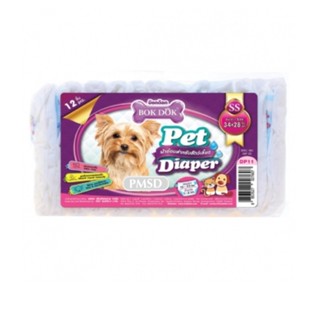 Bok Dok Pet Diaper ผ้าอ้อมสุนัข Size SS (DP11)