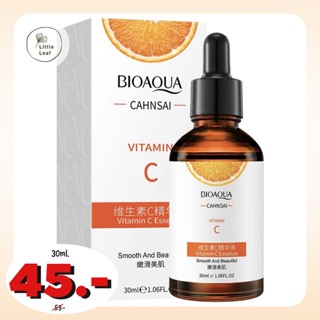 Bioaqua: 🌟เซรั่มวิตามินซีเข้มข้น หน้าใส ลดสิว