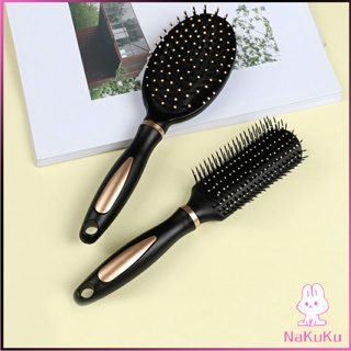 NKK หวีจัดทรงผม สะดวกพกพา Hairdressing comb