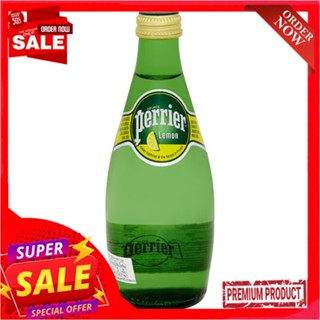 เปอริเอ้ น้ำแร่กลิ่นเลมอน ขวด330มล.PERRIER LEMON MINERAL WATER 330ML.