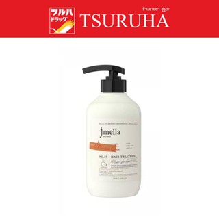 Jmella in france maison soir hair treatment 500ml. / เจเมล่า อิน ฟรานซ์ ทรีทเม้นท์บำรุงผม กลิ่นเมซอง ซัวร์ 500 มล.